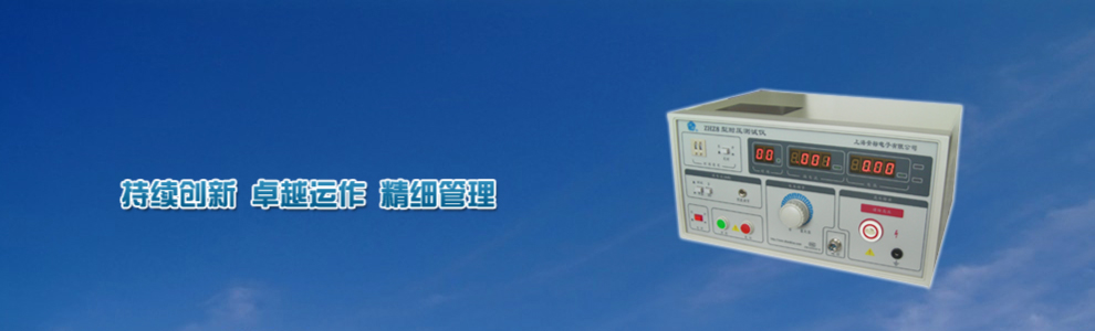 公司位于陜甘寧內蒙四省交接處，地理位置優越，擁有現代化的酸奶及含乳飲料生產線以及現代化的歐美標準示范牧場。